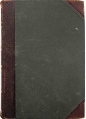 Неймайр М. История земли. [В 2 т.]. Т. 1-2. СПб., 1896.